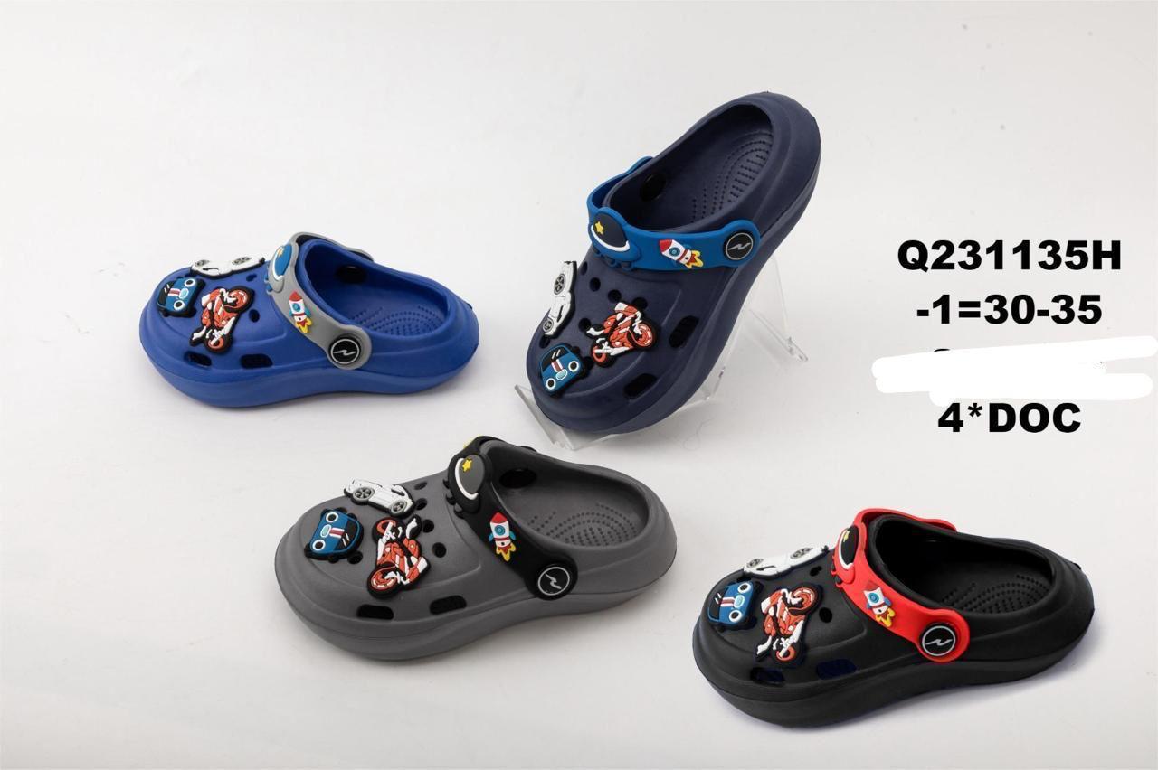 Shoe